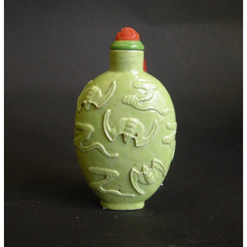 Snuff Bottle porcelain  Wang Bingrong style